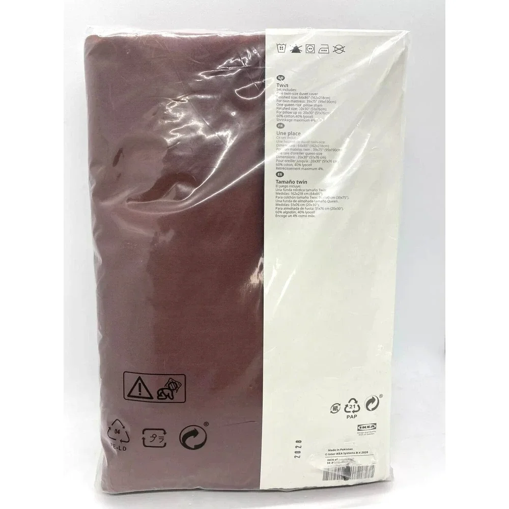 New Ikea LUKTJASMIN Twin Duvet cover + pillowcase, Red-Brown